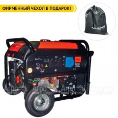 Инверторный генератор Fubag TI 7000 A ES 6.5 кВт в Смоленске