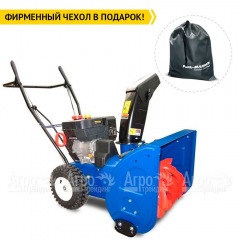 Снегоуборщик MasterYard ML 7522 в Смоленске