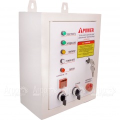 Блок автозапуска A-iPower 230В 50А ATS в Смоленске