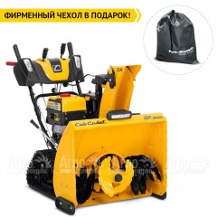 Снегоуборщик гусеничный Cub Cadet 3X 30" Trac Intellipower Snow Blower в Смоленске