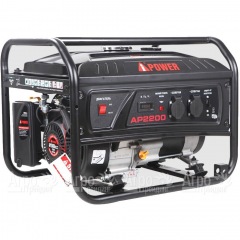 Бензогенератор A-iPower Lite AP2200 2 кВт в Смоленске
