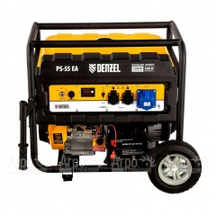 Бензогенератор Denzel PS-55 EA 5 кВт в Смоленске