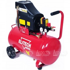 Компрессор поршневой масляный Elitech КПМ 200/50 Промо (E0503.002.00) в Смоленске