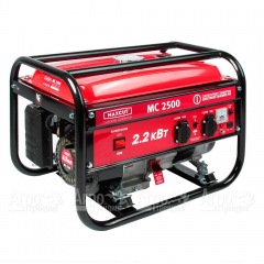 Бензогенератор MaxCUT MC 2500 2 кВт в Смоленске