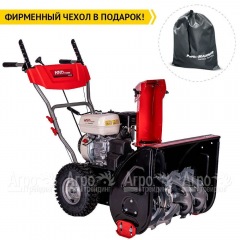 Снегоуборщик бензиновый HND ST 61 PW в Смоленске