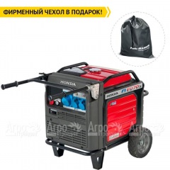 Бензиновый генератор инверторный Honda EU 70 is 5.5 кВт в Смоленске