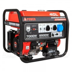 Бензогенератор A-iPower A7000EAX 6.5 кВт в Смоленске