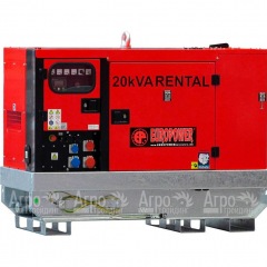 Дизельгенератор Europower EPSR 20 TDE 18 кВт в Смоленске