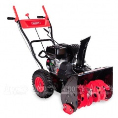 Снегоуборщик MaxCUT MC 51 в Смоленске