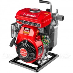 Бензиновая мотопомпа Зубр МПЧ-350-40 в Смоленске