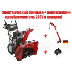 Снегоуборщик Craftsman 25357 в Смоленске