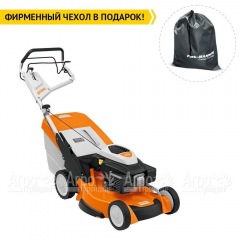 Газонокосилка бензиновая Stihl RM 655 V в Смоленске