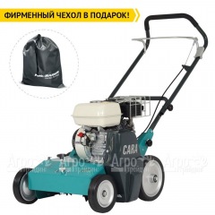 Аэратор бензиновый Remarc Cara 38 в Смоленске