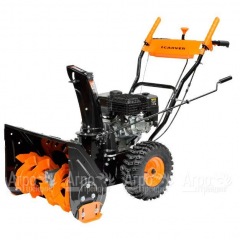Снегоуборщик Carver STG 7056 в Смоленске
