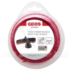 Леска триммерная витая GEOS by Al-Ko Twist Whisper 2.4 мм, 15 м в блистере в Смоленске