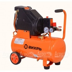 Компрессор поршневой Вихрь КП-195/50 в Смоленске