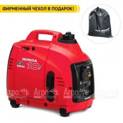 Бензиновый генератор инверторный Honda EU 10 iT1RG 0.9 кВт в Смоленске