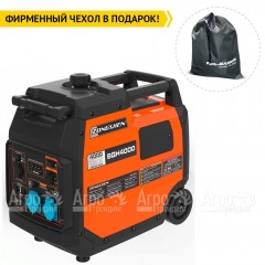 Бензогенератор инверторный Zongshen BQH 4000 3.6 кВт в Смоленске