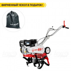 Культиватор Мобил К МКМ-1-GP160 в Смоленске