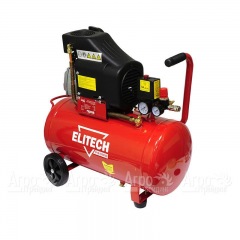 Компрессор поршневой масляный Elitech КПМ 300/50 Промо (E0503.004.00) в Смоленске