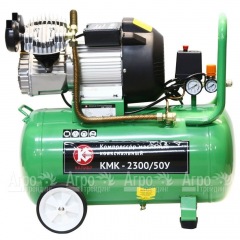 Компрессор масляный коаксиальный Калибр КМК-2300/50У в Смоленске