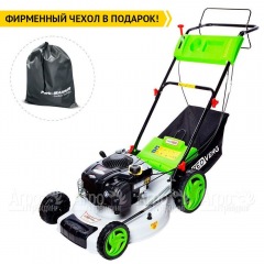 Газонокосилка бензиновая RedVerg RD-GLM510GS-BS в Смоленске