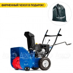 Снегоуборщик MasterYard MX 8522R в Смоленске