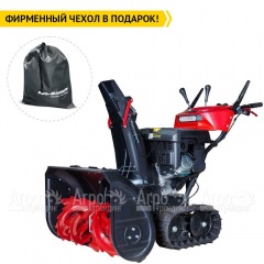 Снегоуборщик гусеничный RedVerg PROLine RD-SB76/15TBH в Смоленске