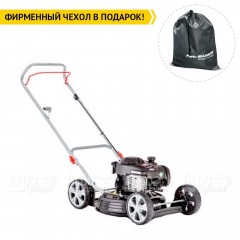 Газонокосилка бензиновая Al-KO Silver 468 SP-A BIO в Смоленске