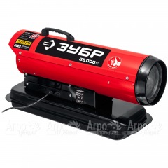 Дизельная тепловая пушка Зубр ДП-К8-35 в Смоленске