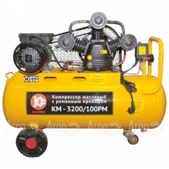 Компрессор масляный Калибр Мастер КМ-3200/100РМ в Смоленске