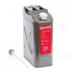 Канистра топливная Autoprofi KAN-300 20 л в Смоленске