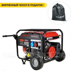 Бензогенератор Loncin LC10000D-AS 8 кВт с мощностью без ограничений в Смоленске