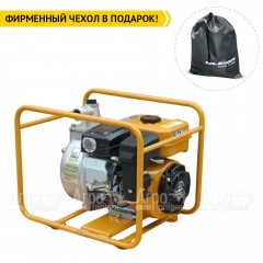 Мотопомпа Caiman JET75EX в Смоленске