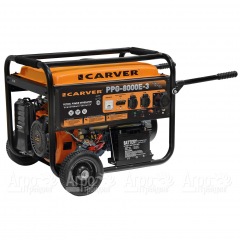 Бензогенератор Carver PPG-8000E-3 2 кВт в Смоленске