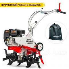 Культиватор Мобил К МКМ-2 Премиум с двигателем Honda GX-200 в Смоленске