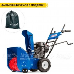 Снегоуборщик MasterYard MX 8022B в Смоленске