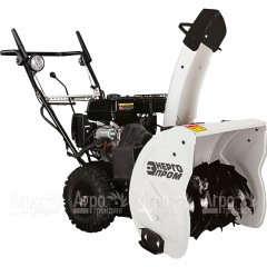 Снегоуборщик Энергопром СМБ-Т6.5/570 ЭФ в Смоленске