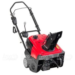 Снегоуборщик Honda HSS 750 EA в Смоленске