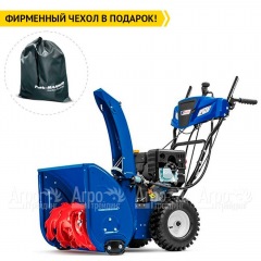 Снегоуборщик MasterYard MV 8522RE в Смоленске