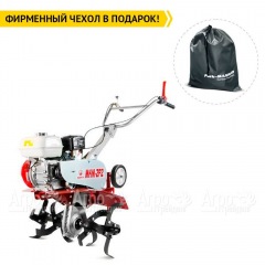 Культиватор Мобил К МКМ-2Р2-GP200 в Смоленске