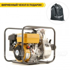 Бензиновая мотопомпа Caiman CP-303C в Смоленске