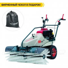 Подметальная машина Cramer KM KHVR plus 140 в Смоленске