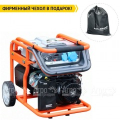 Бензогенератор Zongshen KB 7000 E 6 кВт в Смоленске