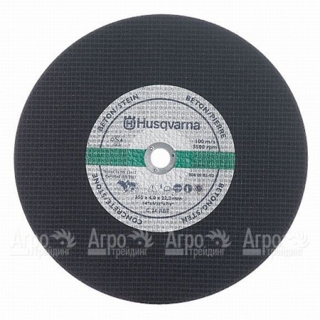Абразивный диск Husqvarna 16" рельс 400-25,4 в Смоленске