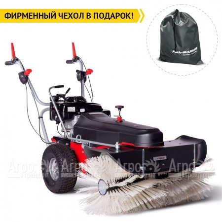 Подметальная машина Limpar 84 Pro (со щеткой для снега и грязи) в Смоленске