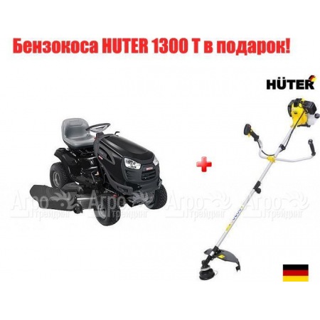 Cадовый минитрактор Craftsman 28008  в Смоленске