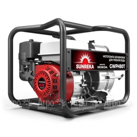 Бензиновая мотопомпа Sunreka GWPH80T в Смоленске