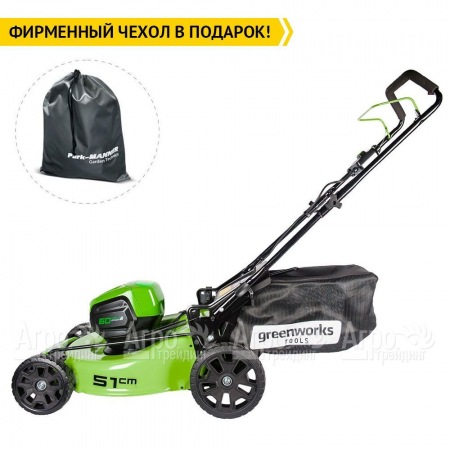 Газонокосилка аккумуляторная GreenWorks GD60LM51HPK4  в Смоленске