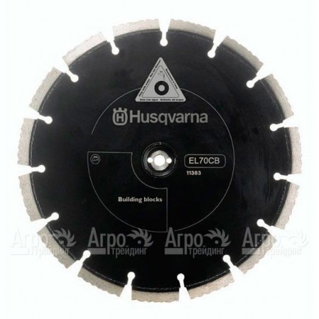 Набор алмазных дисков Cut-n-Break Husqvarna EL70CNB  в Смоленске